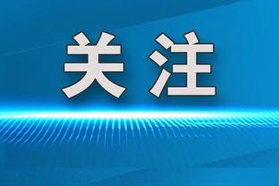 网友恶搞萨卡最后时刻禁区内倒地？